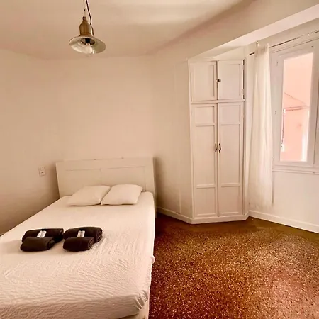 Casamea- Famille, 2 Min Appartement *